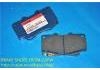 剎車片 Brake Pad Set:04465-0K020