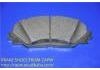 тормозная кладка Brake Pad Set:04465-02220