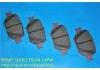 剎車片 Brake Pad Set:04465-21030
