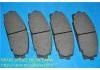 剎車片 Brake Pad Set:04465-26320