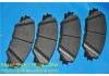 тормозная кладка Brake Pad Set:04465-42180