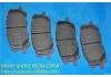 тормозная кладка Brake Pad Set:04465-48100
