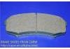 тормозная кладка Brake Pad Set:04466-52030