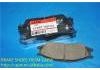тормозная кладка Brake Pad Set:41060-95F0A