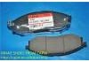 тормозная кладка Brake Pad Set:41060-VK190