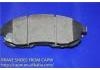 剎車片 Brake Pad Set:D1060-JN00A