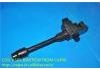 點(diǎn)火線圈 Ignition Coil:22448-31U00