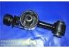 發(fā)動(dòng)機(jī)支架膠墊 Engine Mount:11350-ED80A