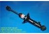 減振器 Shock Absorber:48510-09G90