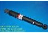 Sto?d?mpfer Shock Absorber:56110-25GX5