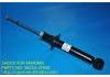 Sto?d?mpfer Shock Absorber:56210-2Y026