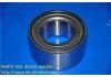 軸承 Bearing:40210-4M400