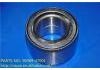 軸承 Bearing:90369-47001