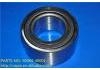 軸承 Bearing:90369-48001