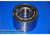 軸承 Bearing:90369-32003