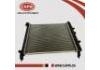 Radiator:21410-3AA2A