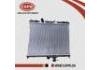 Radiator:21410-JX00A