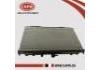 радиатор Radiator:21460-PA000