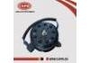 Electric Radiator Fan Motor Electric Radiator Fan Motor:21487-EW00B