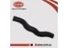 труба Coolant Pipe:21501-4CL5A