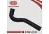 труба Coolant Pipe:21503-JN01B