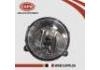 Foglight:26150-8993C