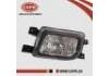 Foglight:26155-5E900