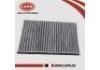 空氣濾清器 Air Filter:27277-1HA0A