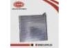 испаритель Air Conditioning Evaporator:27280-9H500