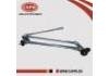 шатун стеклоочистителя Wiper Linkage:28840-9W100