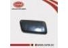 Washer Nozzle Cover Washer Nozzle Cover:28658-9W50A