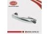дверная ручка Door Handle:80640-JN00B