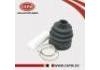 球籠 CV Joint:39741-9Y127
