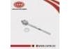 內(nèi)球頭 Steering Rack End:48521-3U025