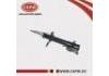 減振器 Shock Absorber:54302-3AW1A