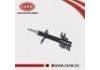 амортизатор Shock Absorber:54303-6N225
