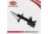 амортизатор Shock Absorber:54303-9W101