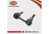 стабилизатор Stabilizer Link:54618-9W200