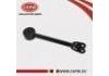 Rear Axle Rod Rear Axle Rod:55110-JN01A