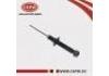 амортизатор Shock Absorber:56210-4M525