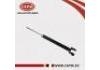 амортизатор Shock Absorber:56210-JN01A