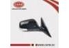Side Mirror Side Mirror:87910-06320