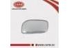 倒車(chē)鏡片 Side Mirror Glass:87961-06320