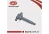 點(diǎn)火線圈 Ignition Coil:90919-02240