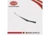 Wiper Arm:28881-3AW0B