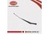Wiper Arm:28886-3AW0B