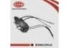 后門鎖機 Rear door lock machine:82501-1JZ0A