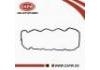 氣門室蓋墊 Valve Cover Gasket:13270-EC01A