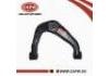 Suspension Arm Upper Suspension Arm Upper:54524-EB70B