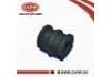 平衡桿襯套 Stabilizer Bushing:54613-8H518